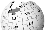 wikipedia