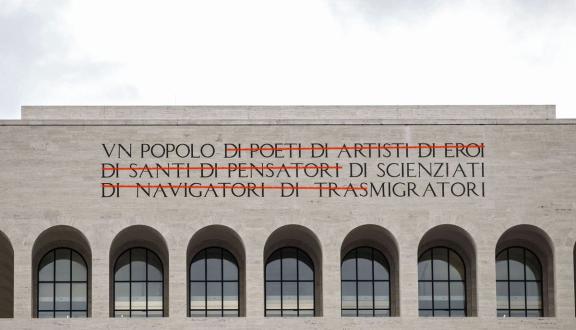 Palazzo della Civiltà Italiana