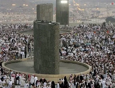 Ponte jamarat