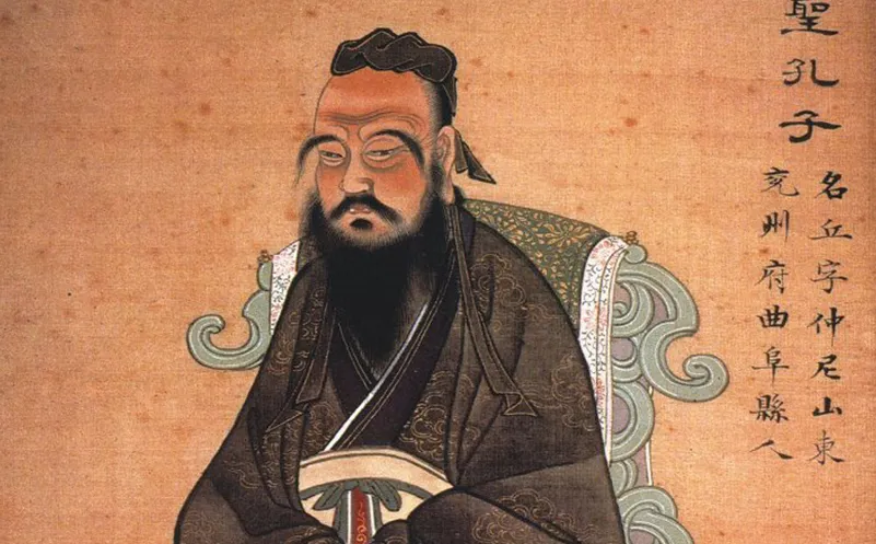 Confucio