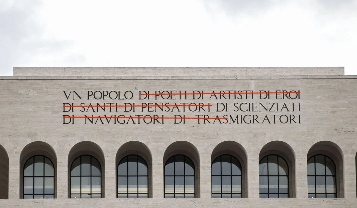 Palazzo della Civiltà Italiana