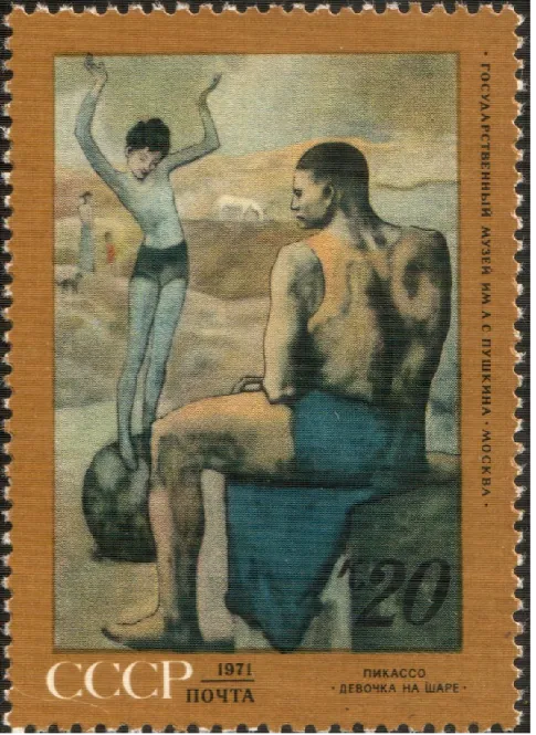 Figura 7. Pablo Picasso, Acrobata e giovane equilibrista, 1905 (Museo Puskin delle Belle Arti Mosca)