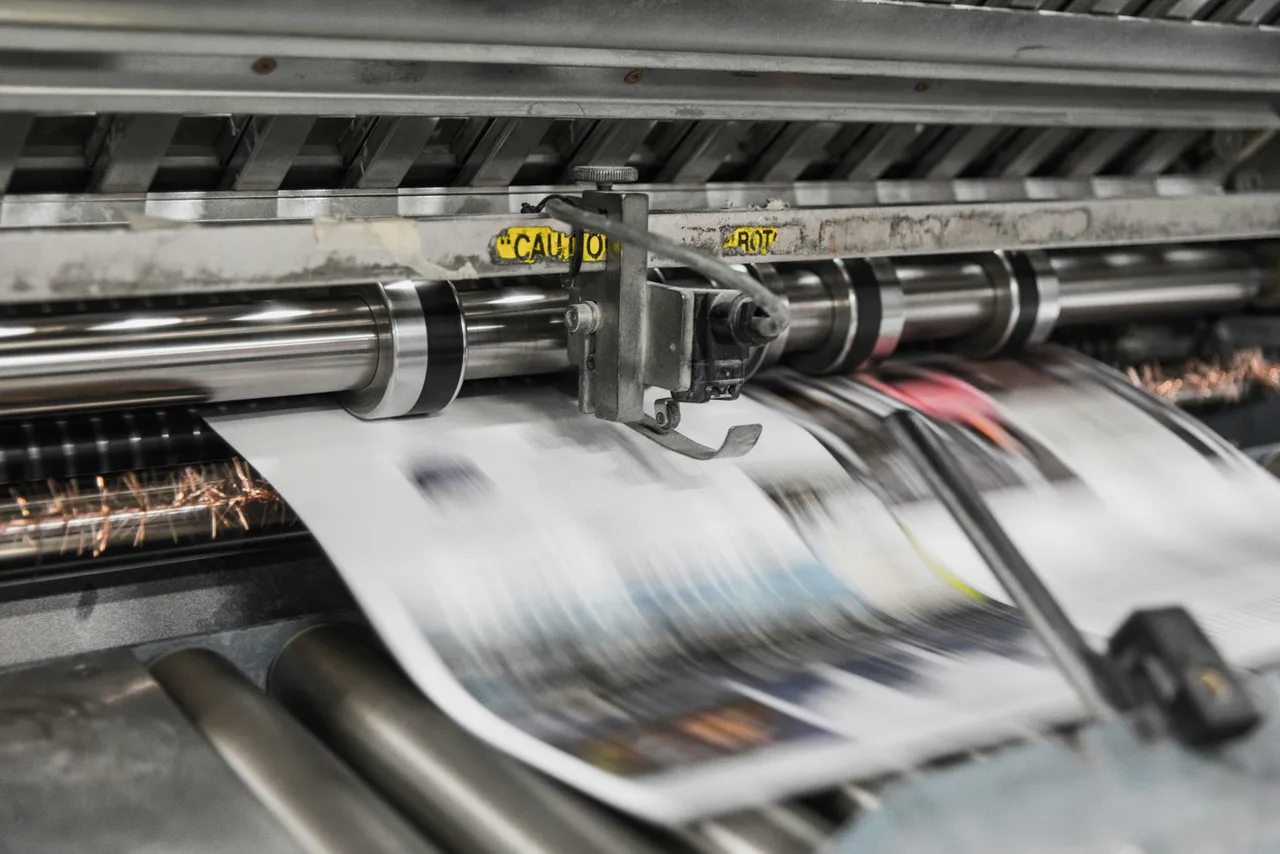 Una macchina da stampa